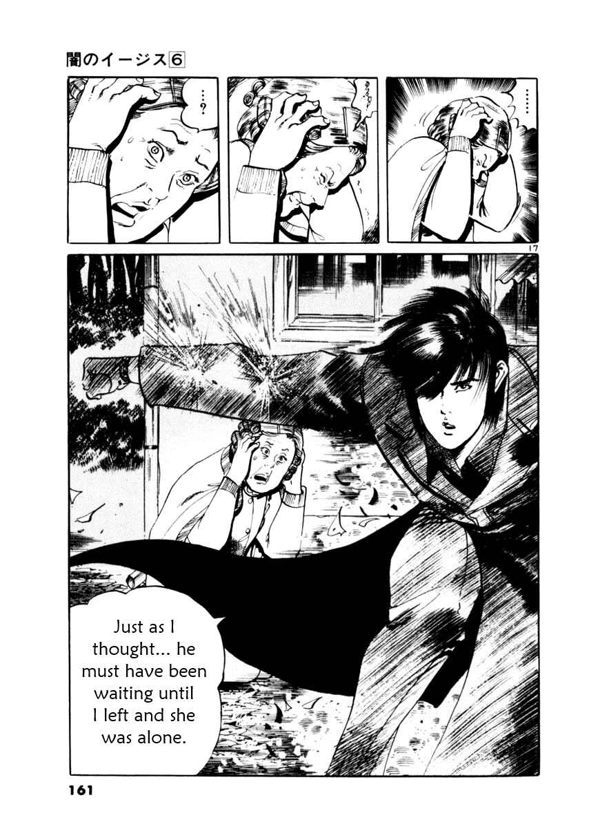 Chapter 54 - Page 17