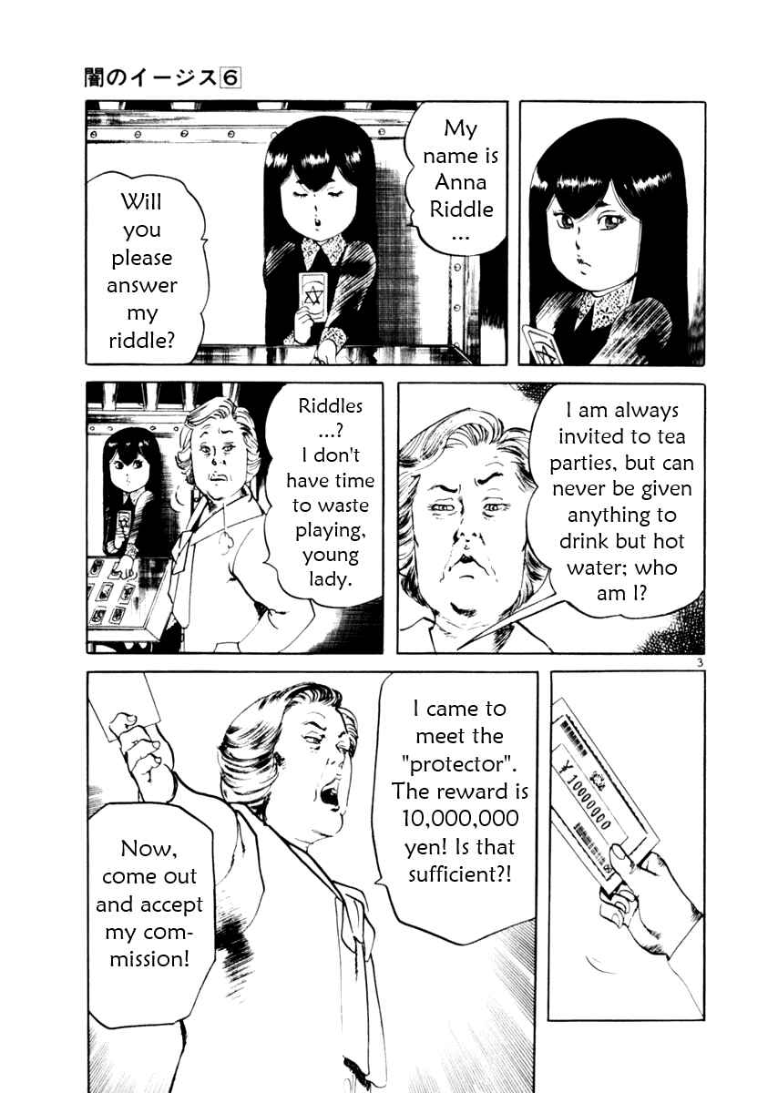 Chapter 54 - Page 3
