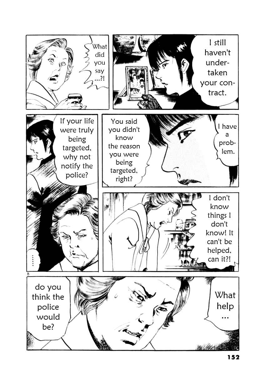 Chapter 54 - Page 8