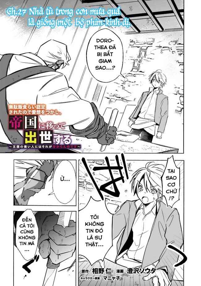 Chapter 27 - Page 2