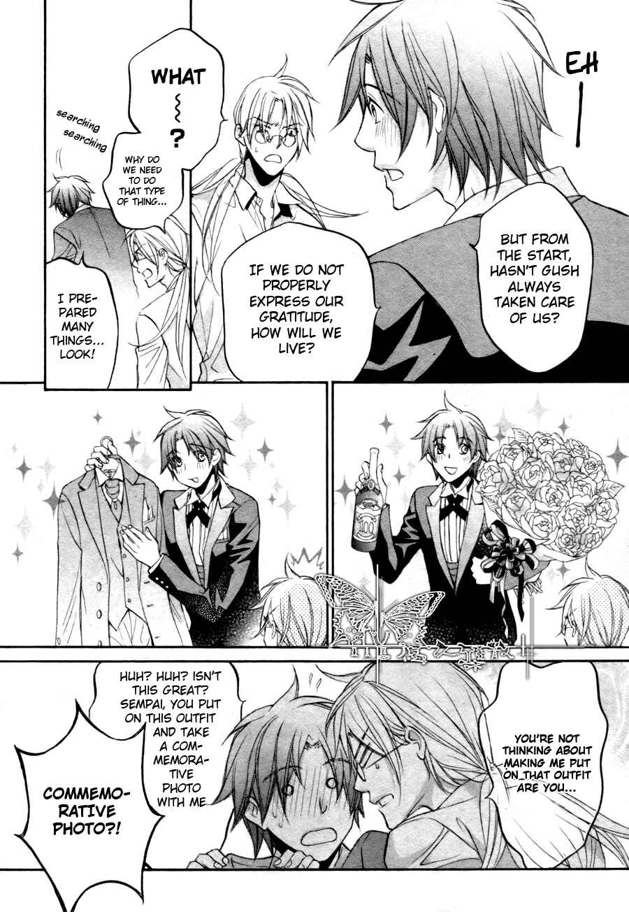 Chapter Extra Number Gush - Page 4