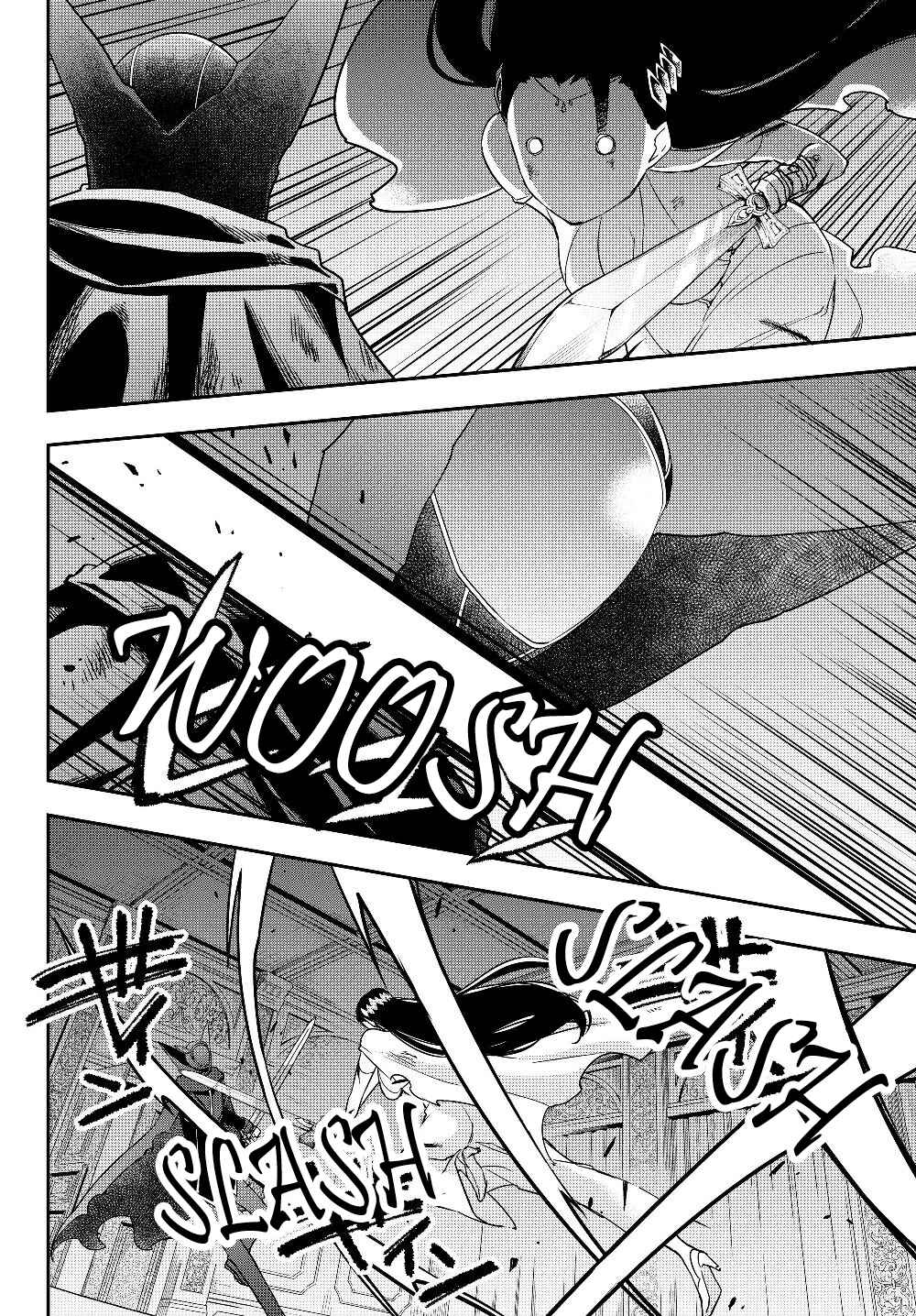 Chapter 14.2 - Page 8