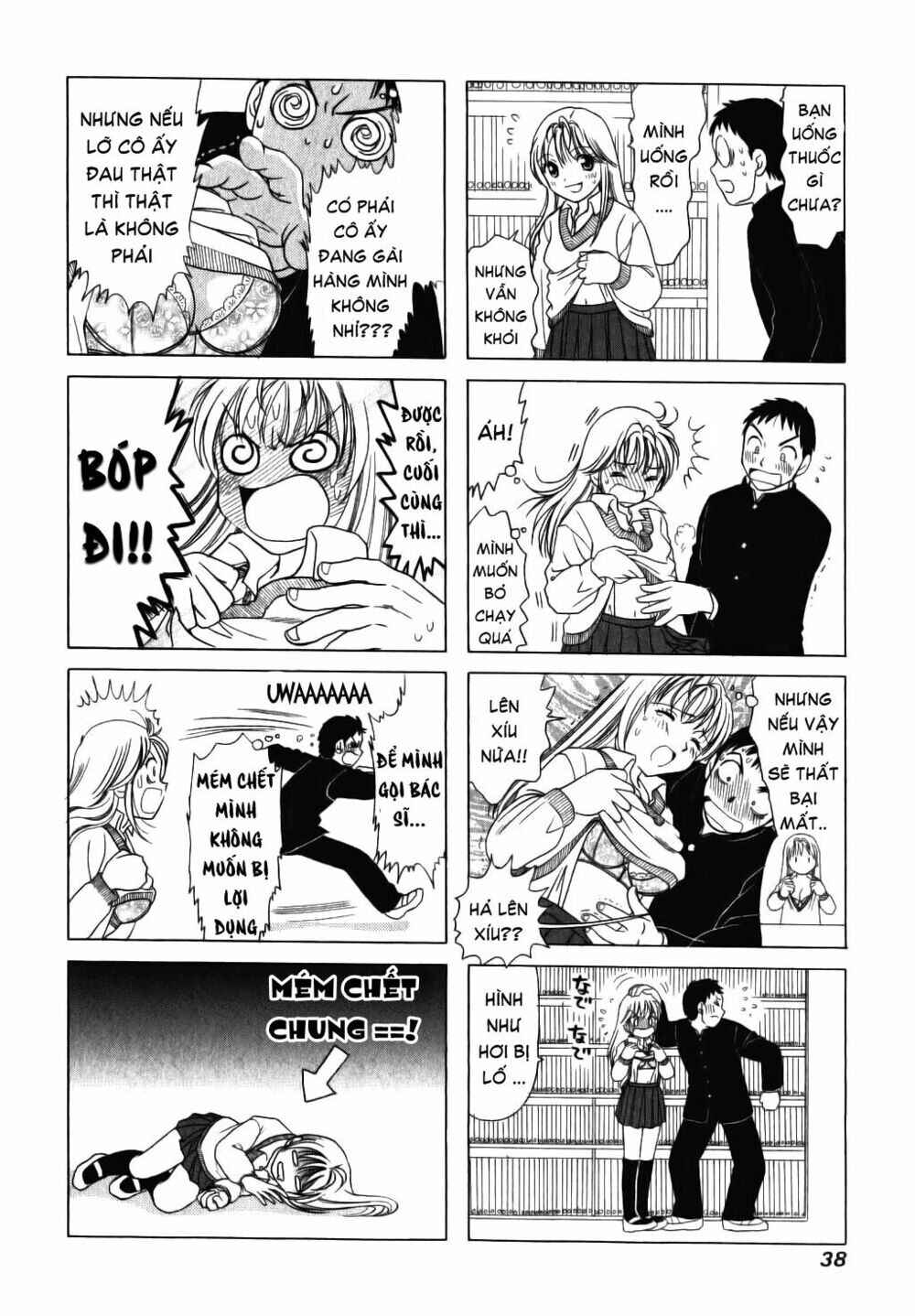 Chapter 7 - Page 5