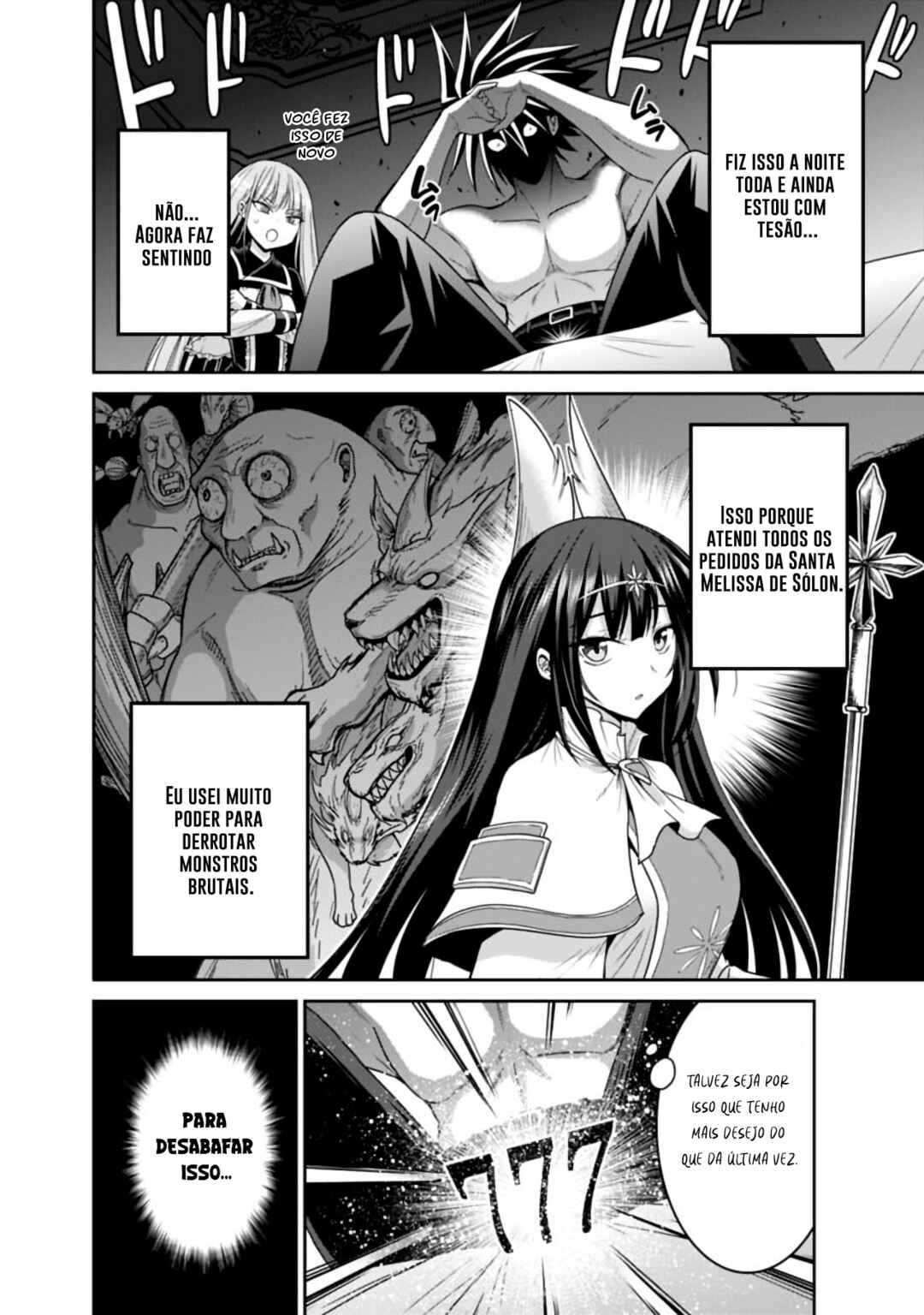 Chapter 19.1 - Page 2