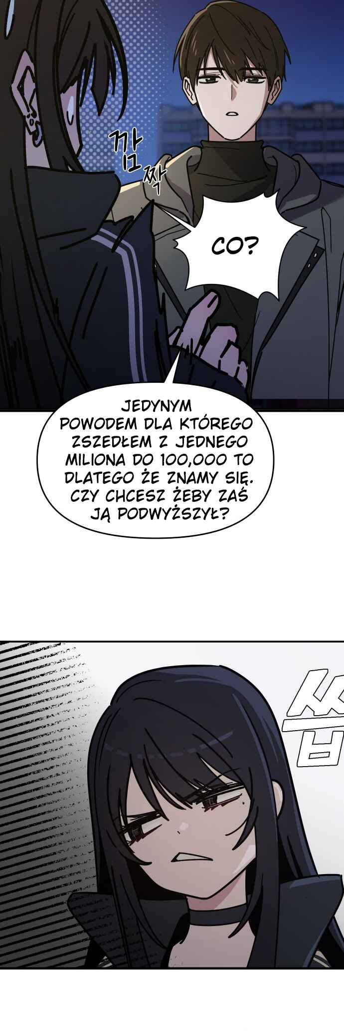 Chapter 1 - Page 49