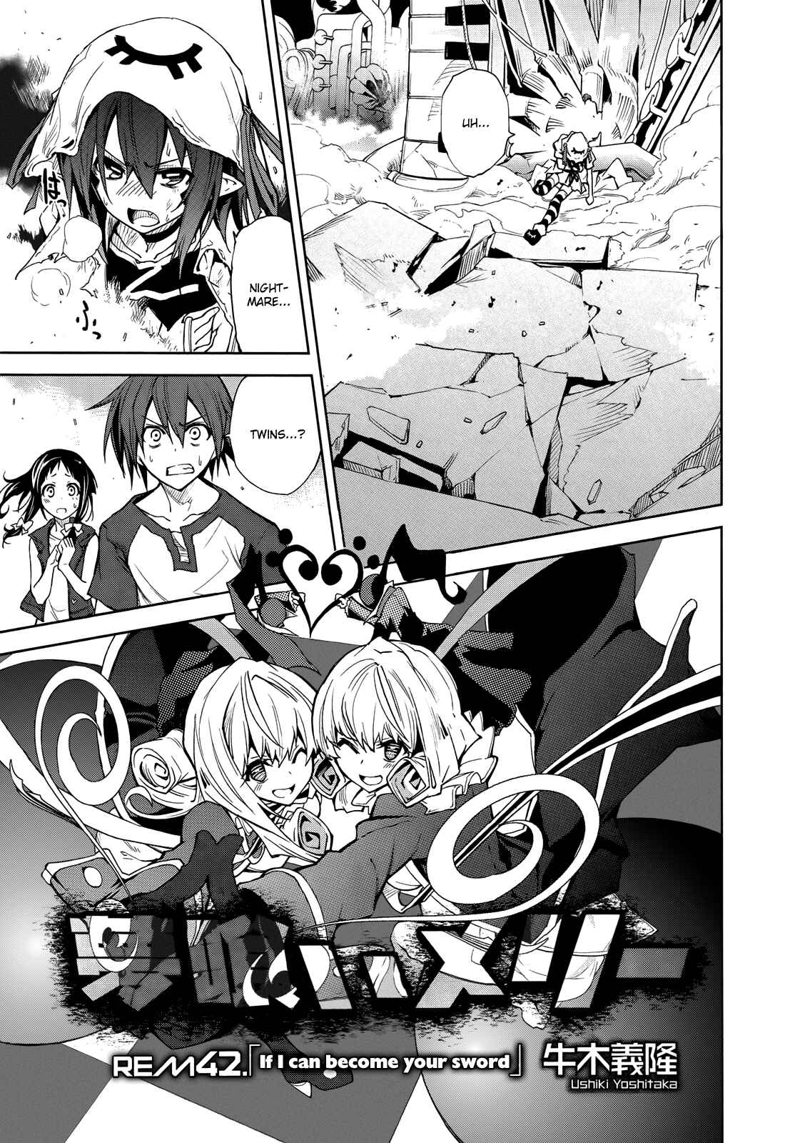 Chapter 42 - Page 2