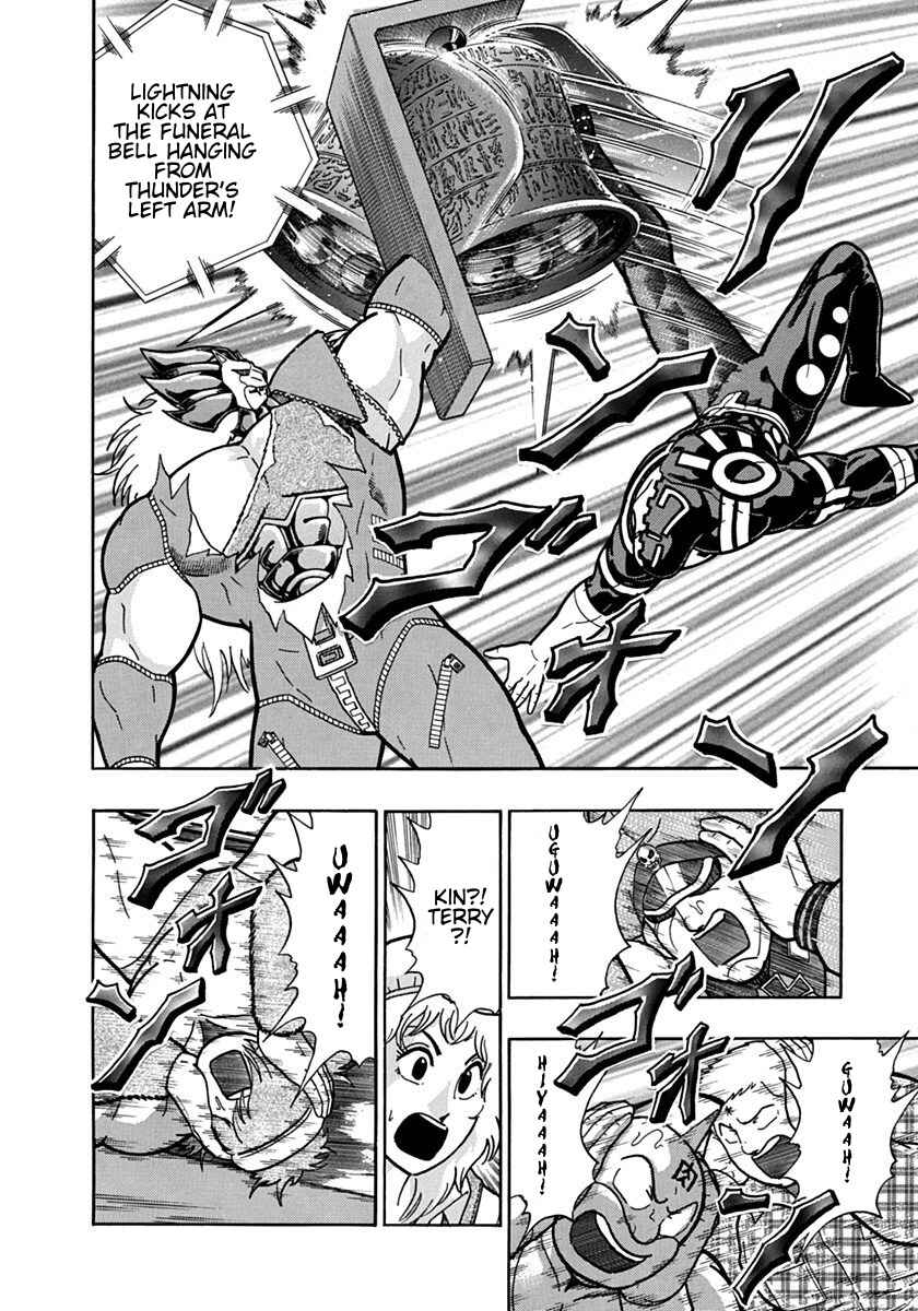 Chapter 89 - Page 4