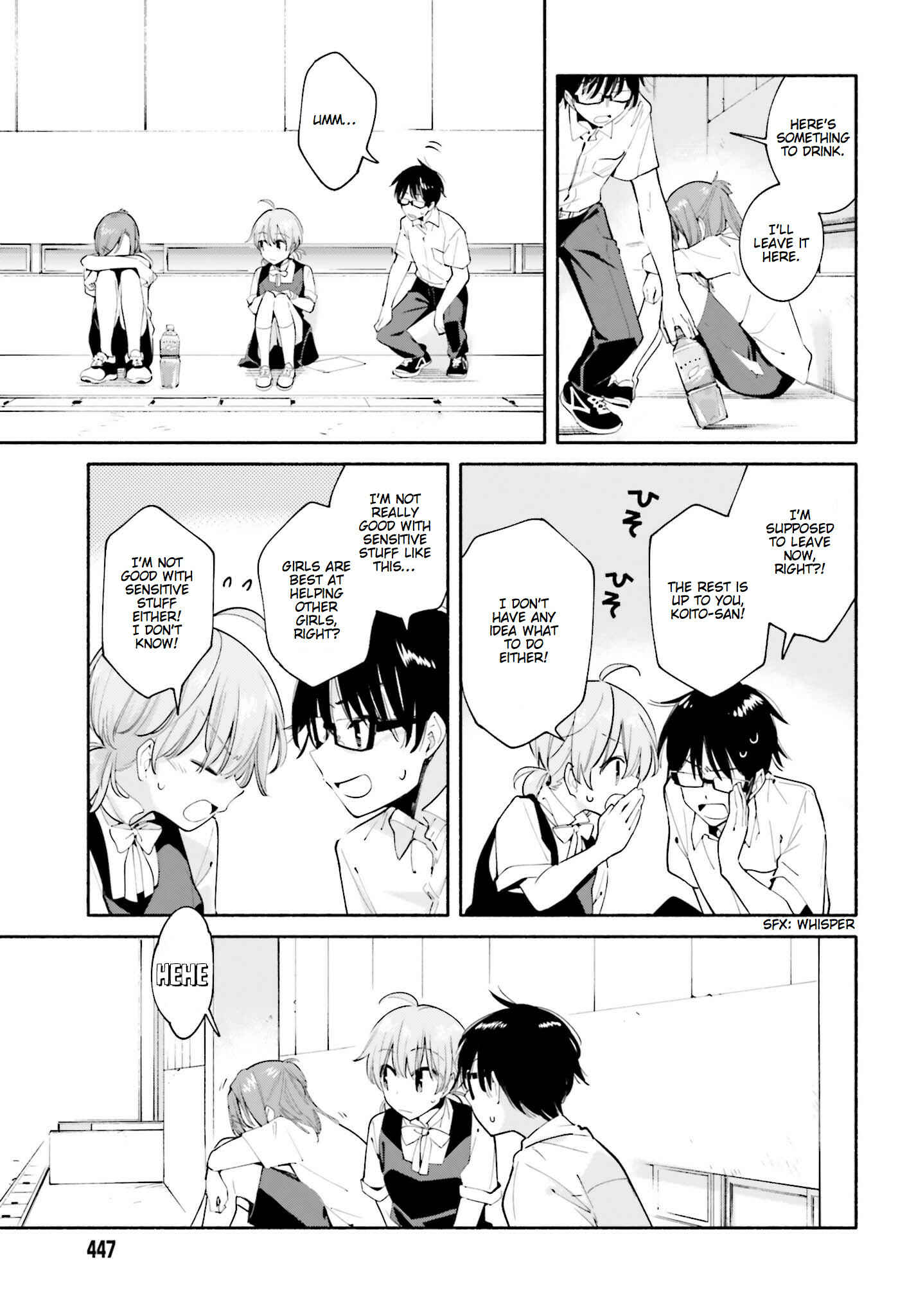 Chapter 27 - Page 11