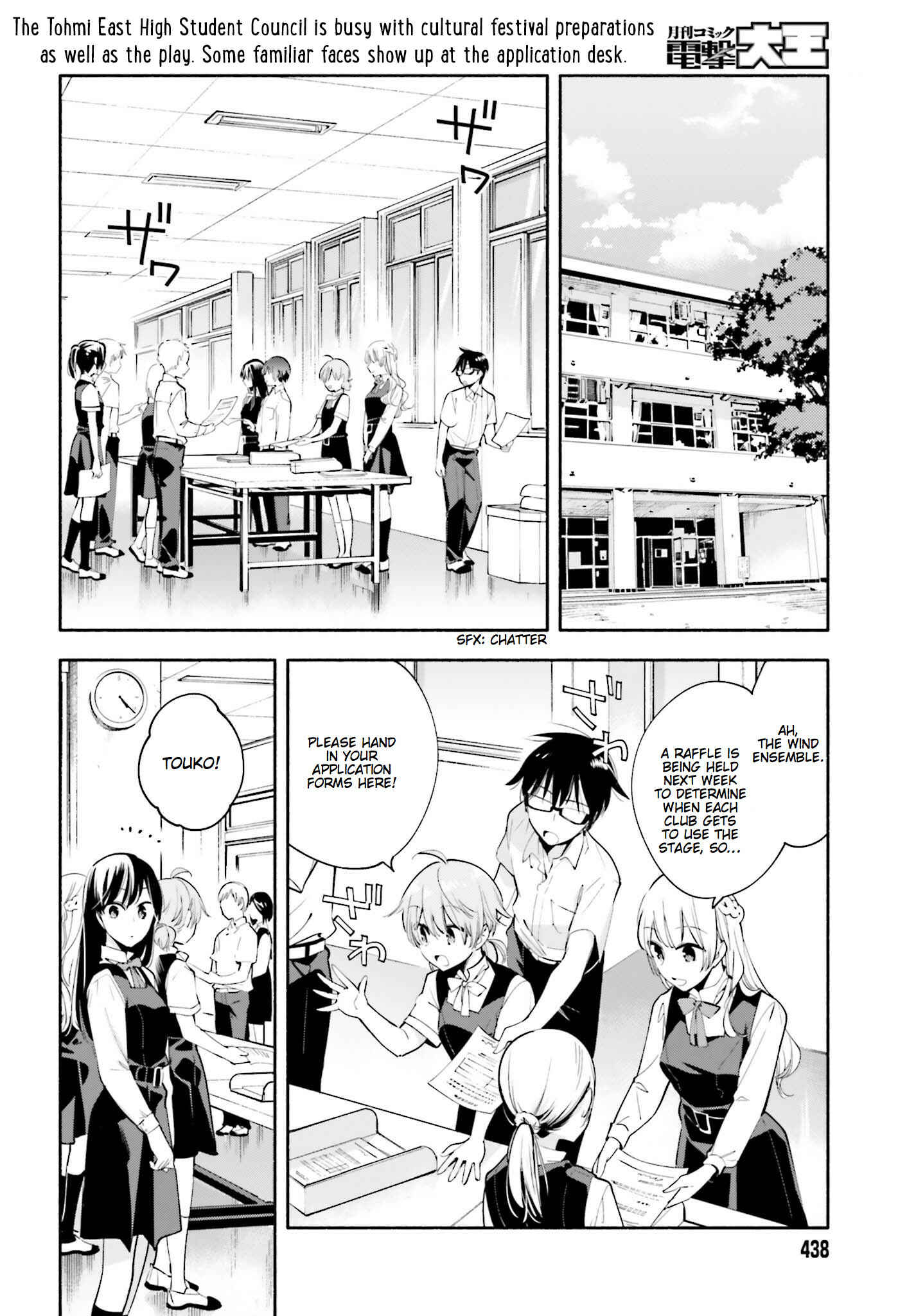 Chapter 27 - Page 2