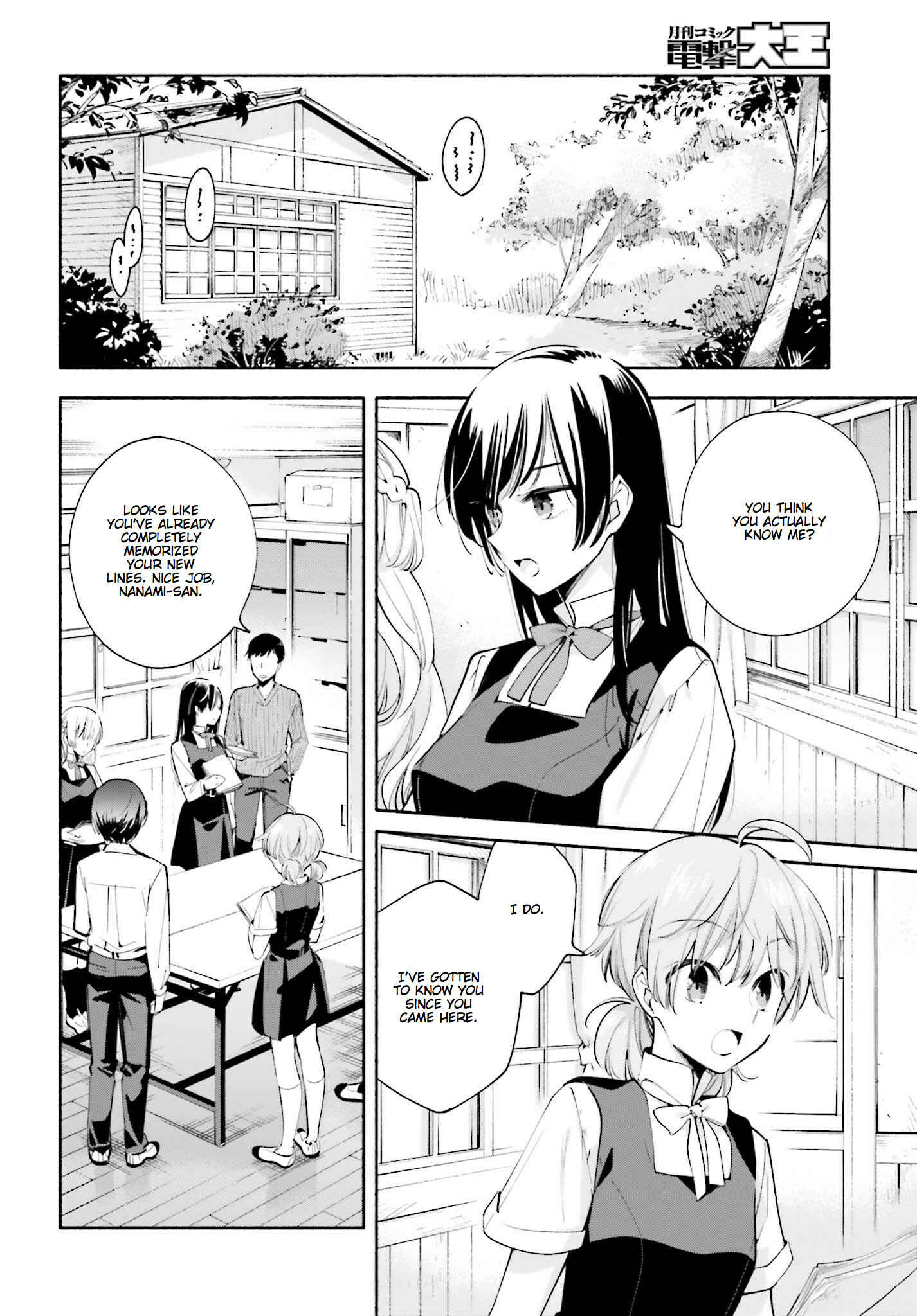 Chapter 27 - Page 6
