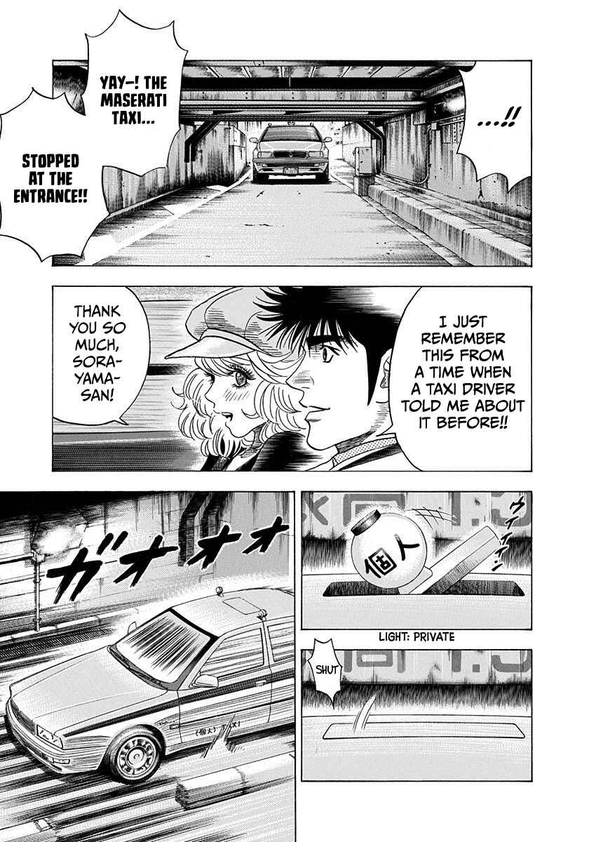 Chapter 203 - Page 10