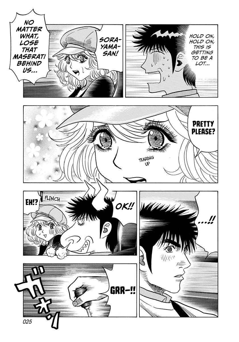 Chapter 203 - Page 4