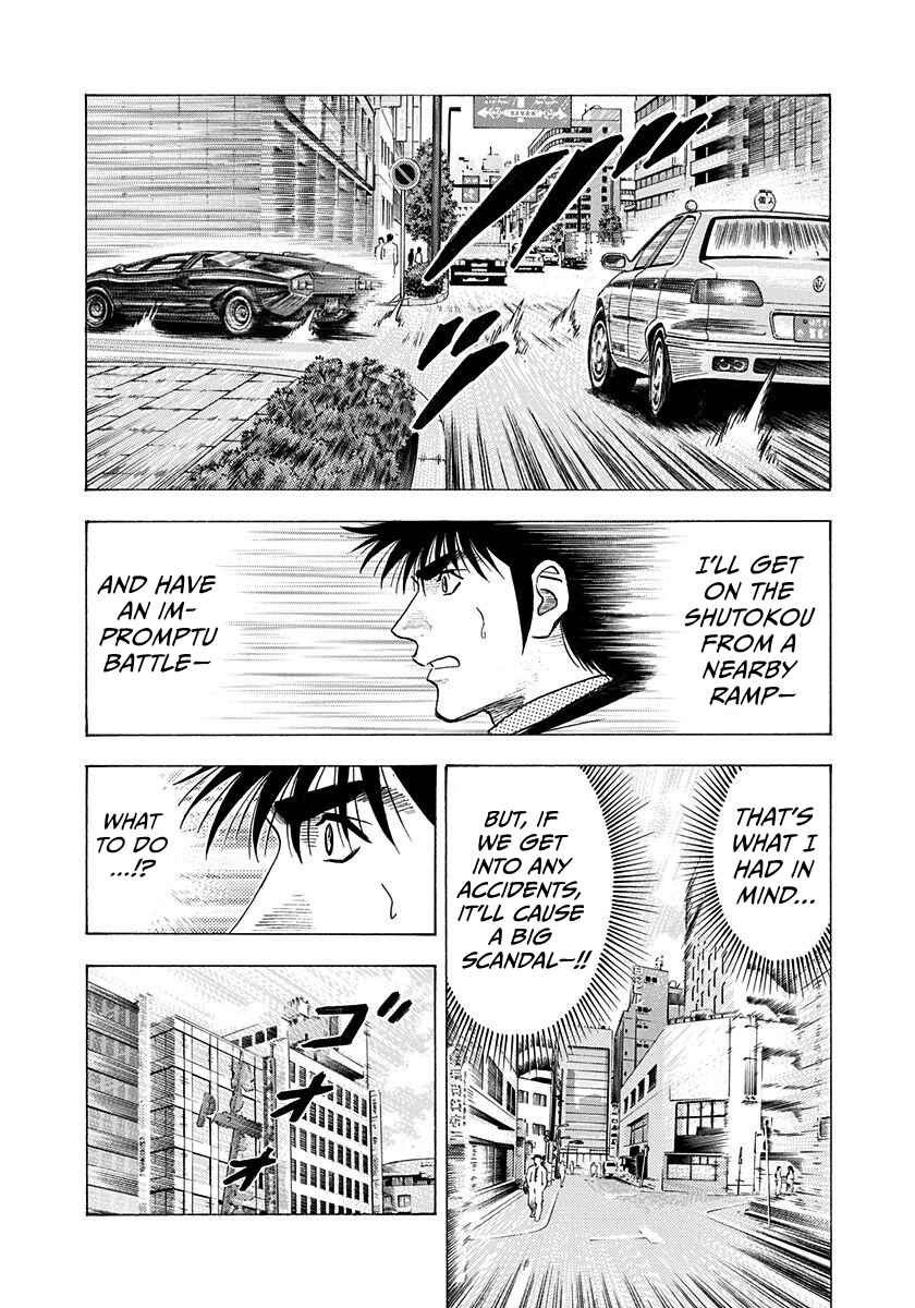 Chapter 203 - Page 5