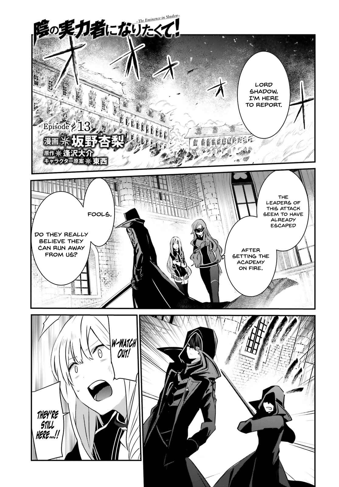 Chapter 13 - Page 2