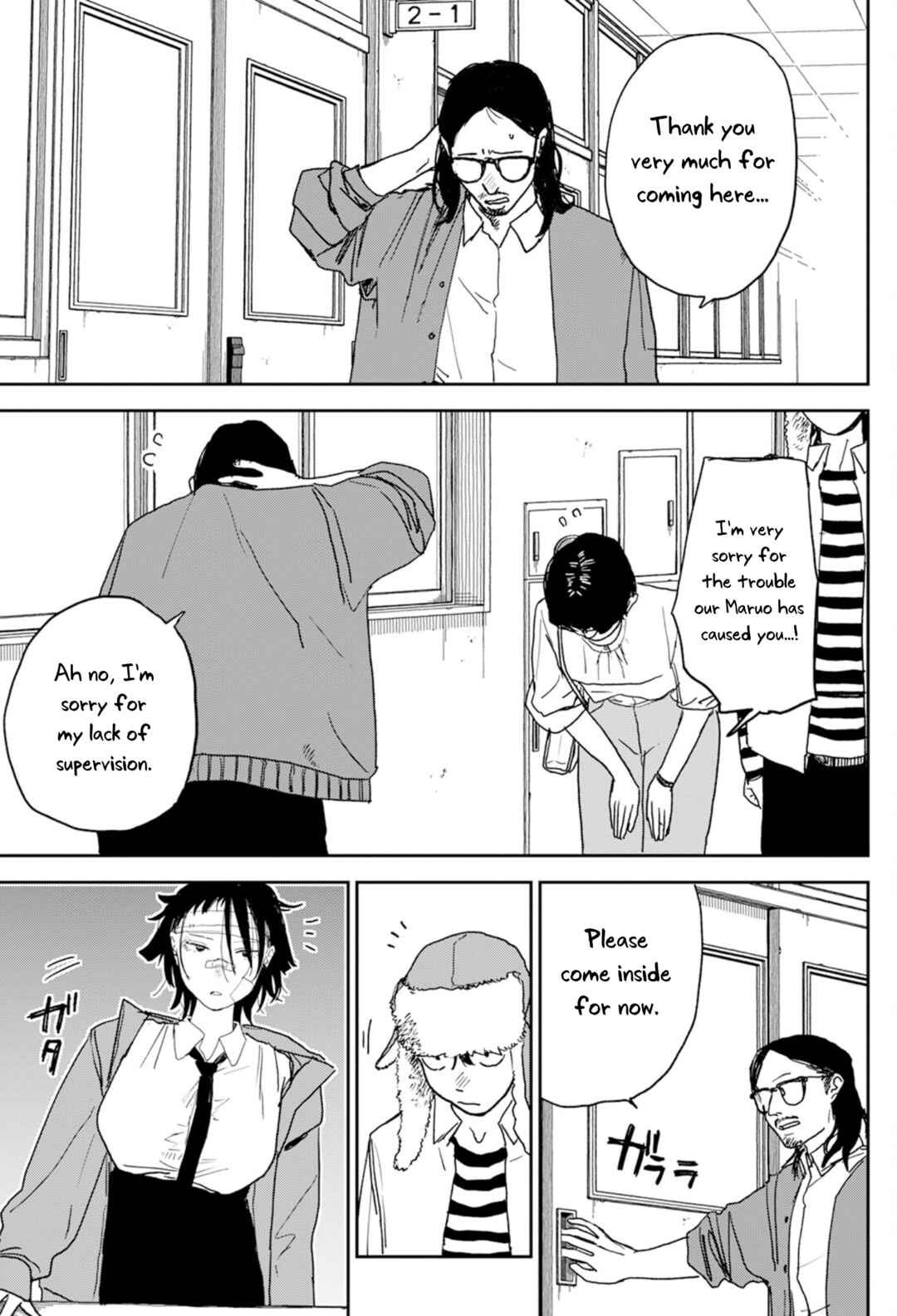 Chapter 4 - Page 3