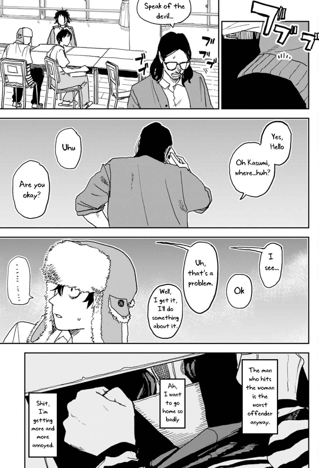 Chapter 4 - Page 5