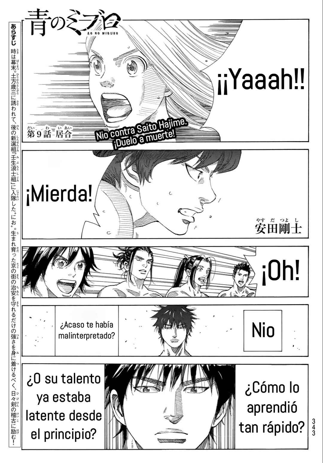 Chapter 9 - Page 2