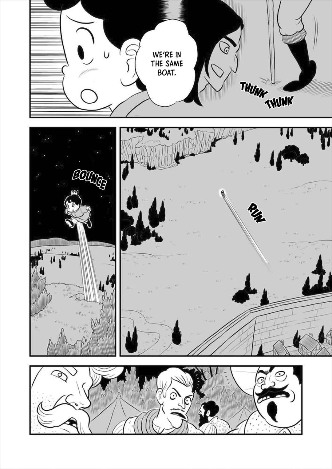 Chapter 173 - Page 13