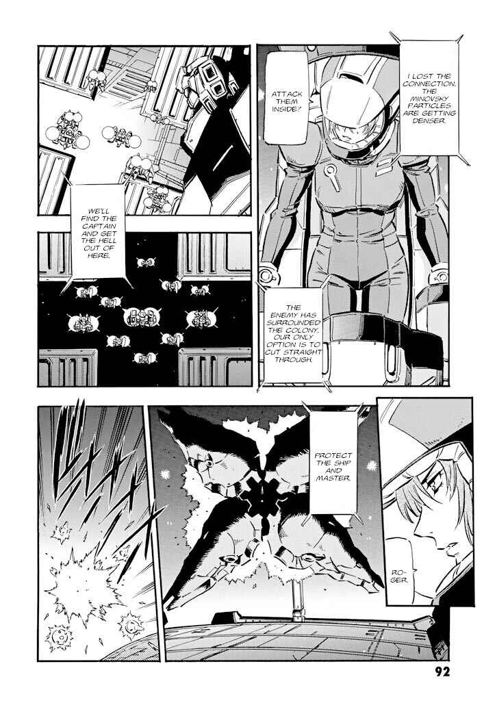 Chapter 8 - Page 10