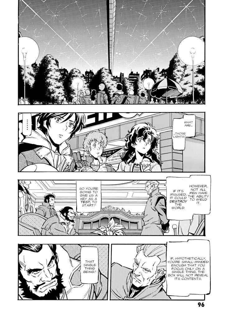 Chapter 8 - Page 14