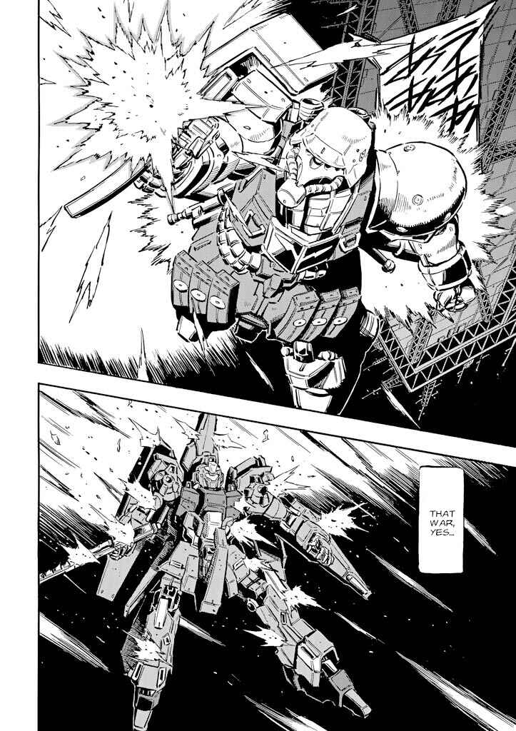 Chapter 8 - Page 2