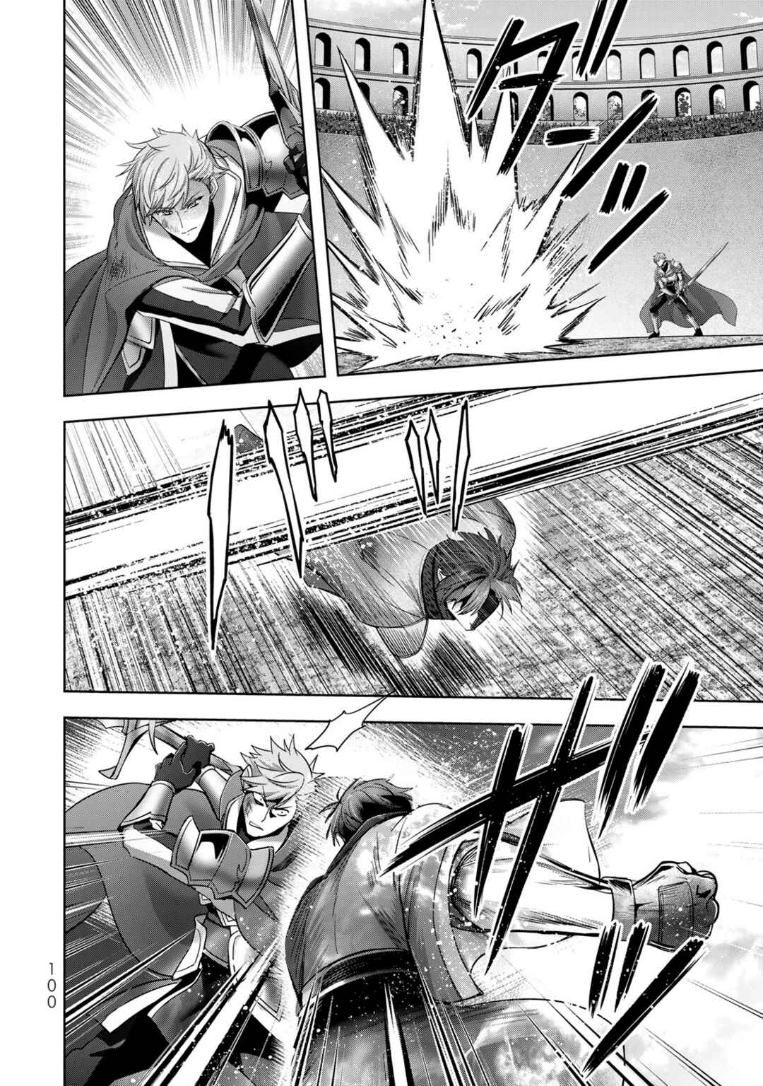 Chapter 48 - Page 14