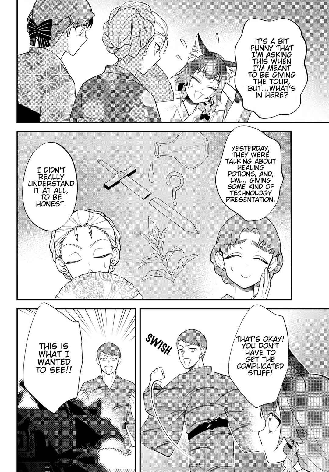 Chapter 81 - Page 12