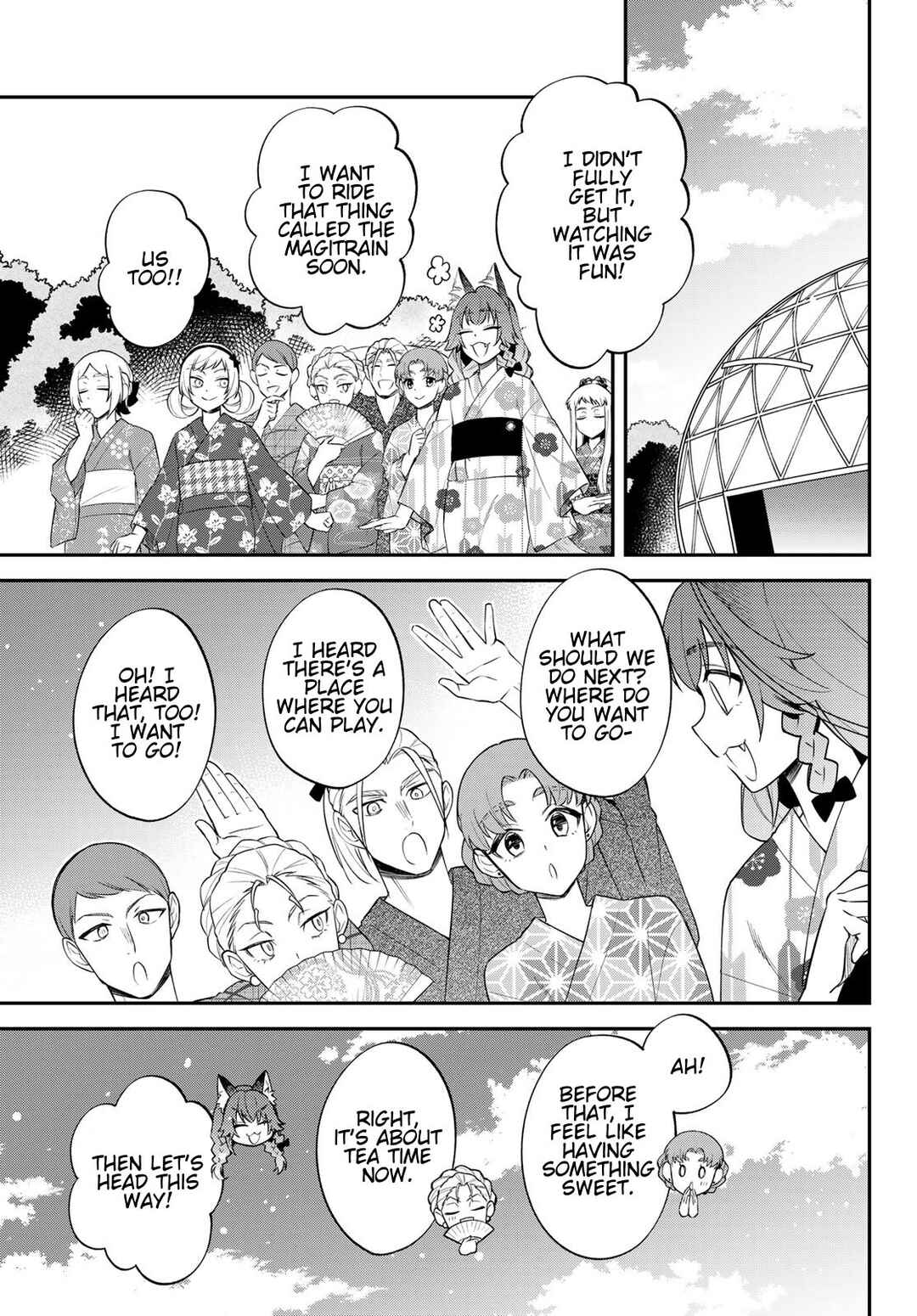 Chapter 81 - Page 17