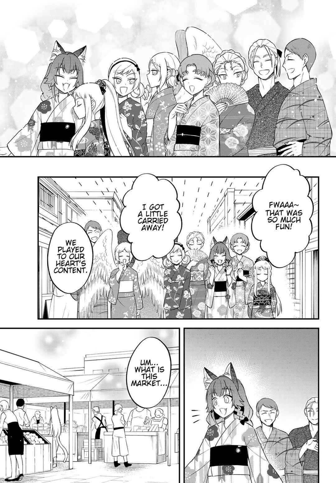 Chapter 81 - Page 21