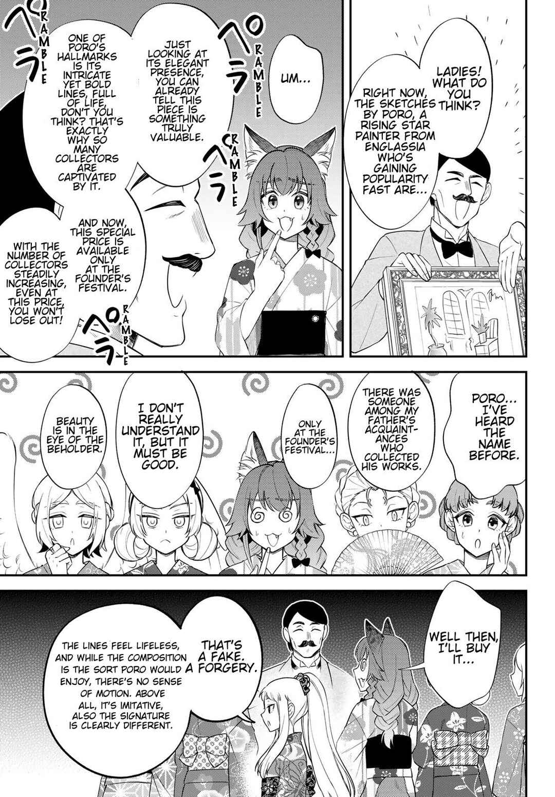 Chapter 81 - Page 23