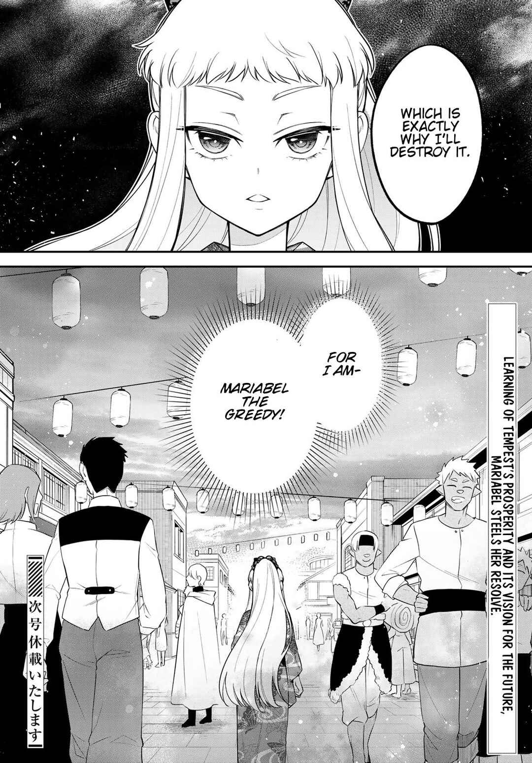 Chapter 81 - Page 26