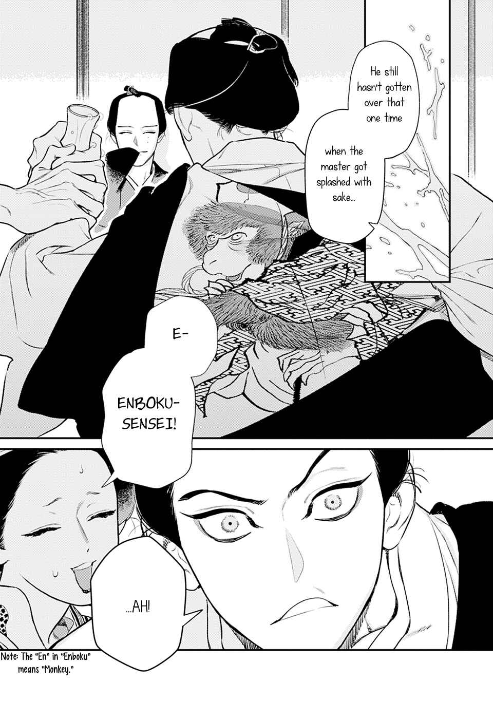 Chapter 7 - Page 4