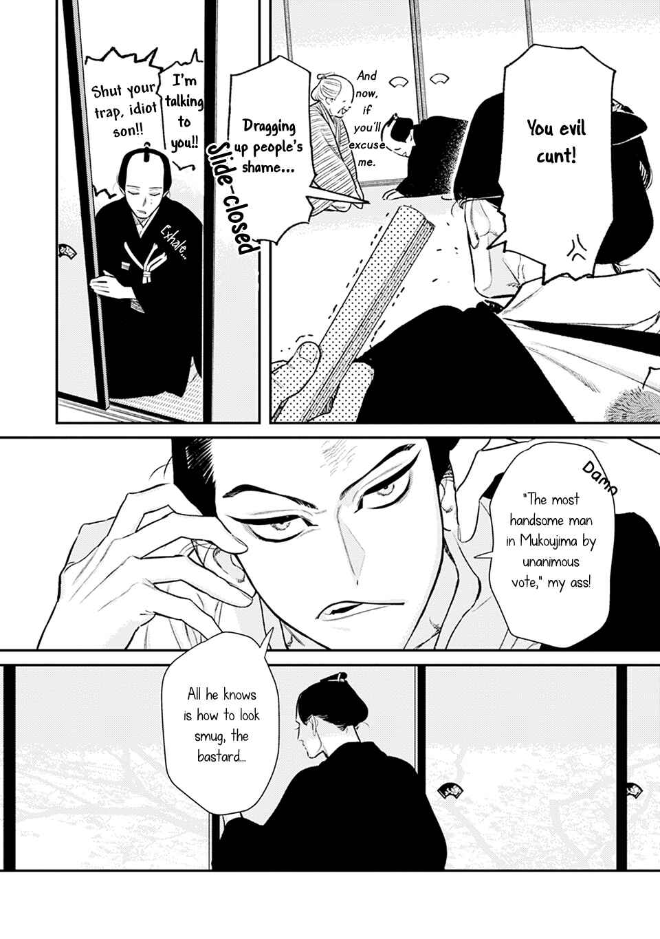 Chapter 7 - Page 7