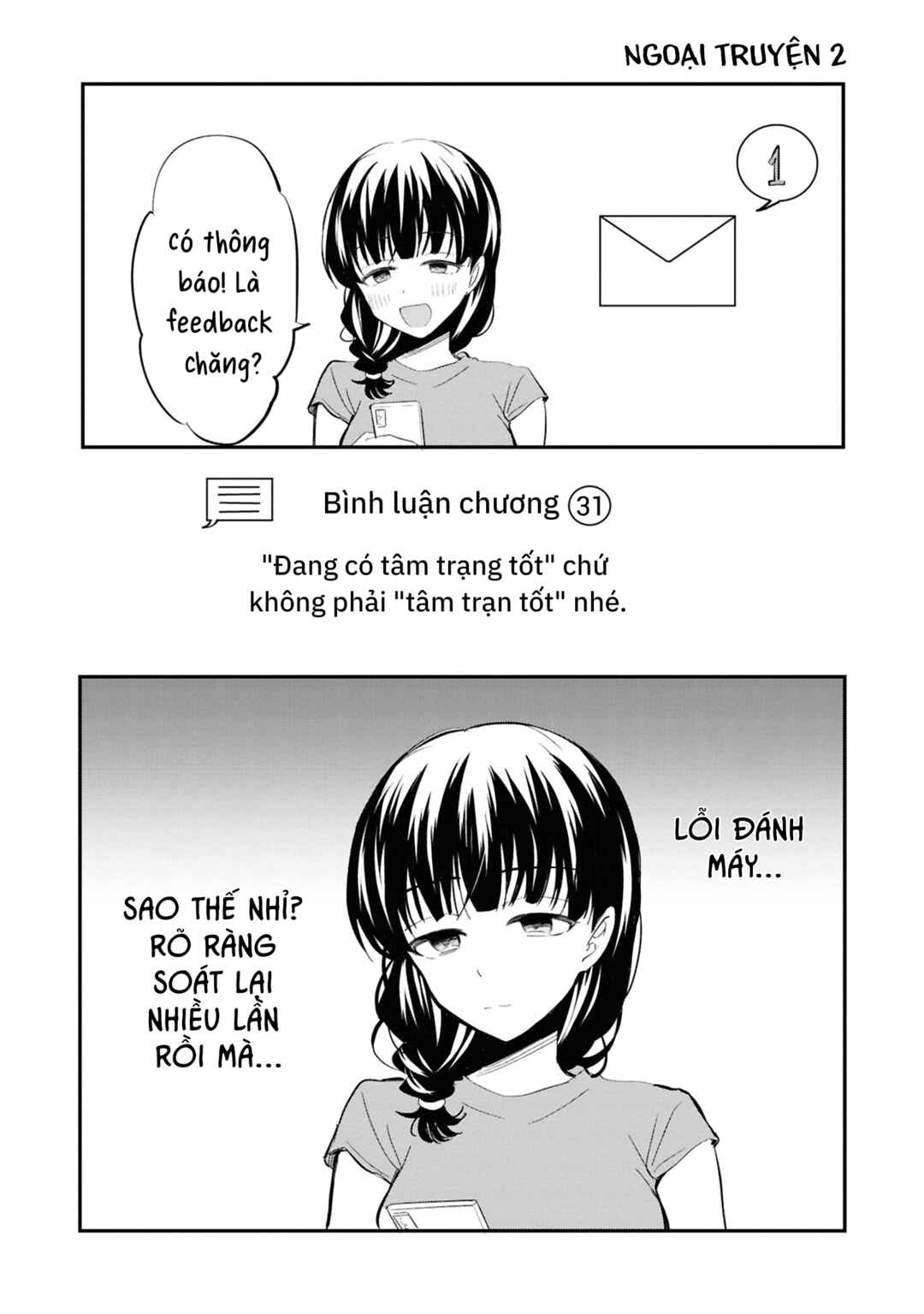 Chapter 11.5 - Page 3