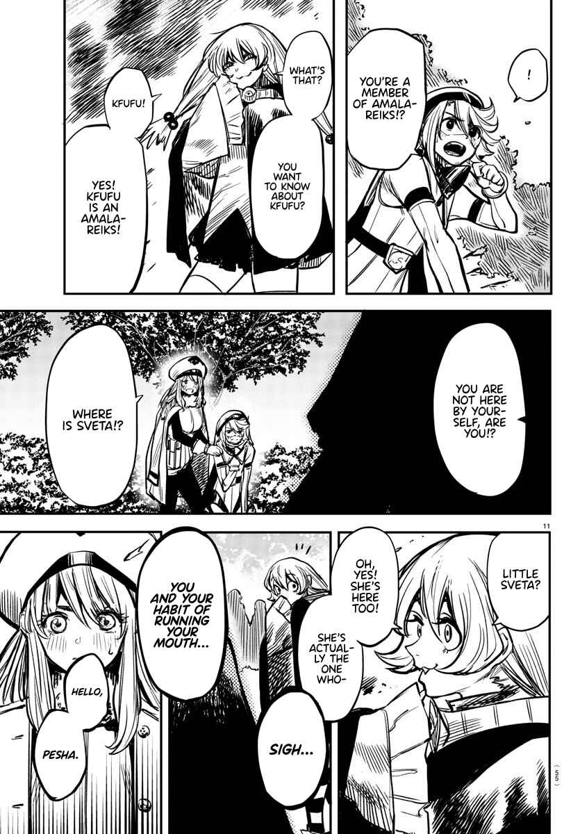 Chapter 20 - Page 11