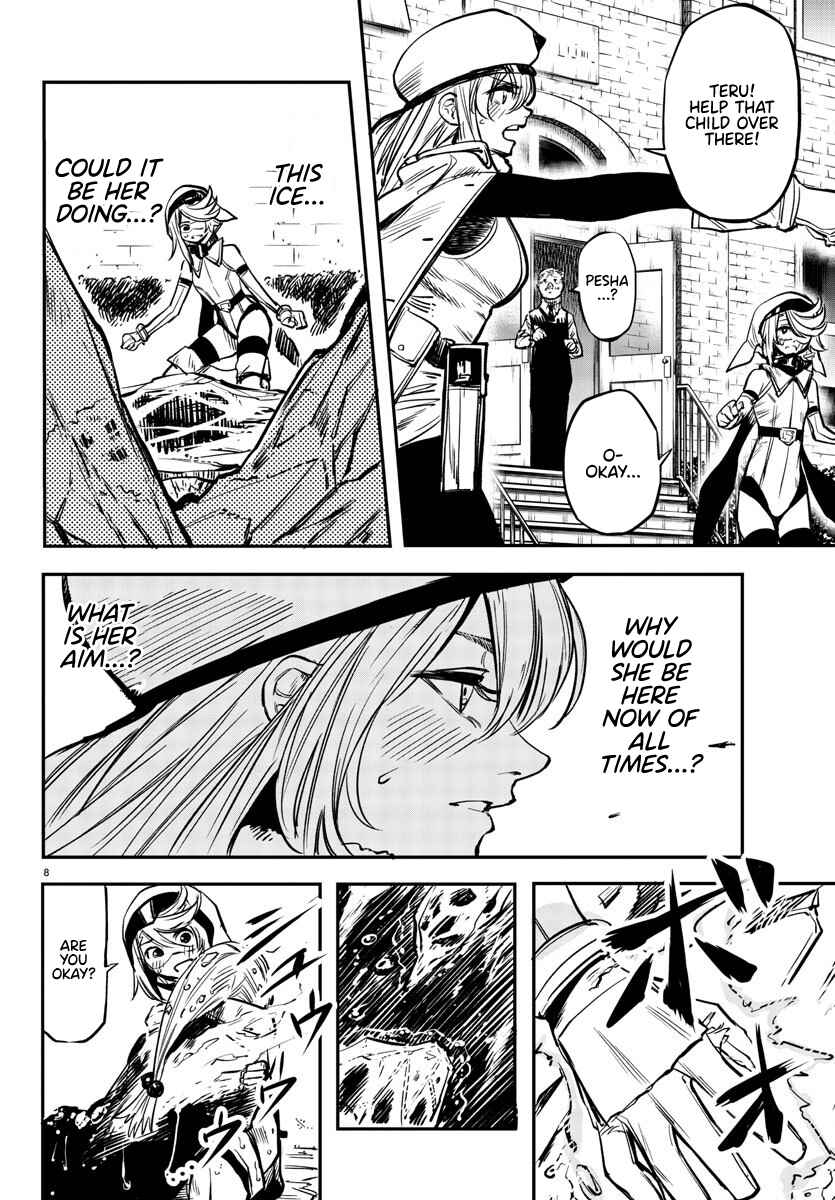 Chapter 20 - Page 8