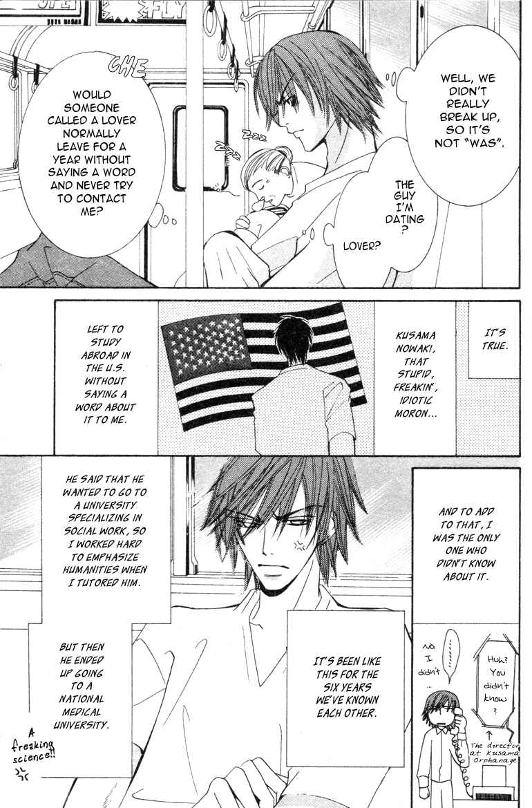 Chapter 6 - Page 5