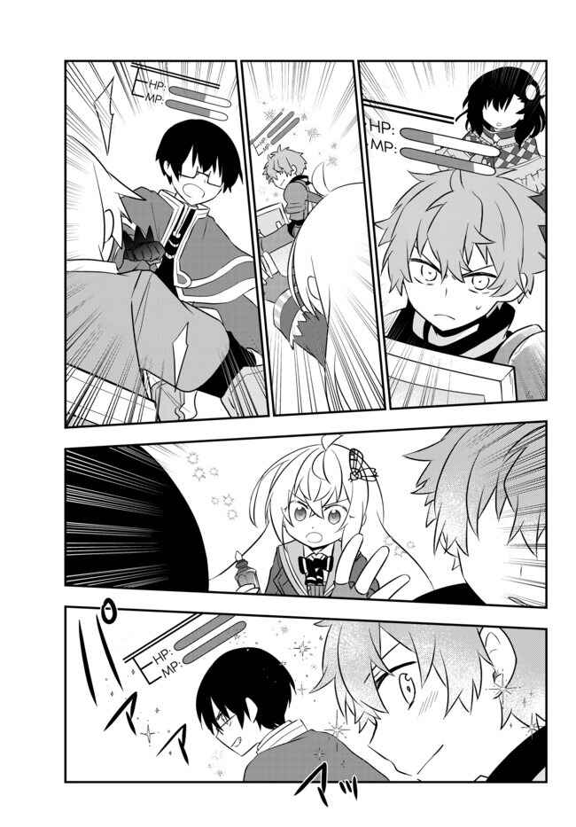 Chapter 18.1 - Page 10