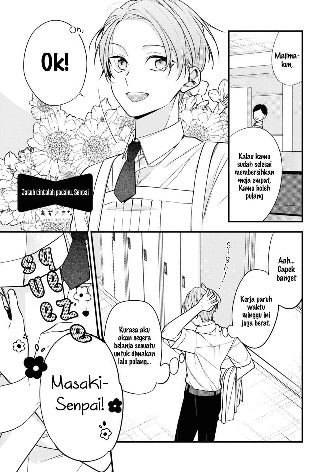 Chapter 2 - Page 2