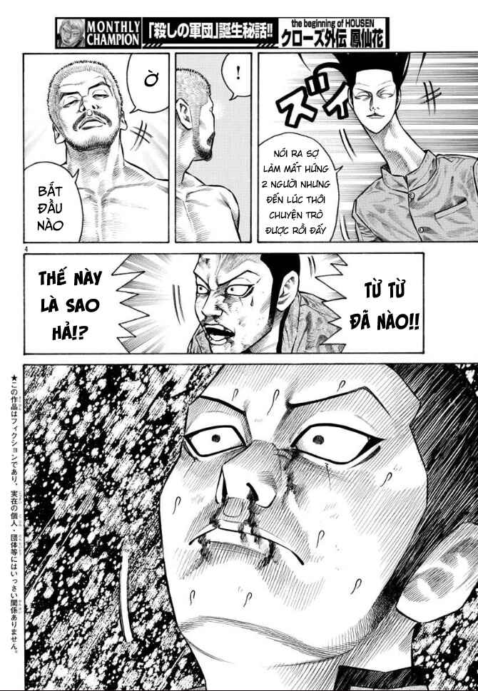 Chapter 44 - Page 4
