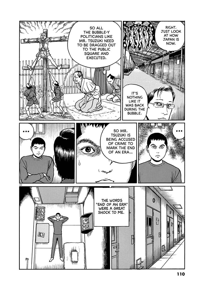 Chapter 31 - Page 10