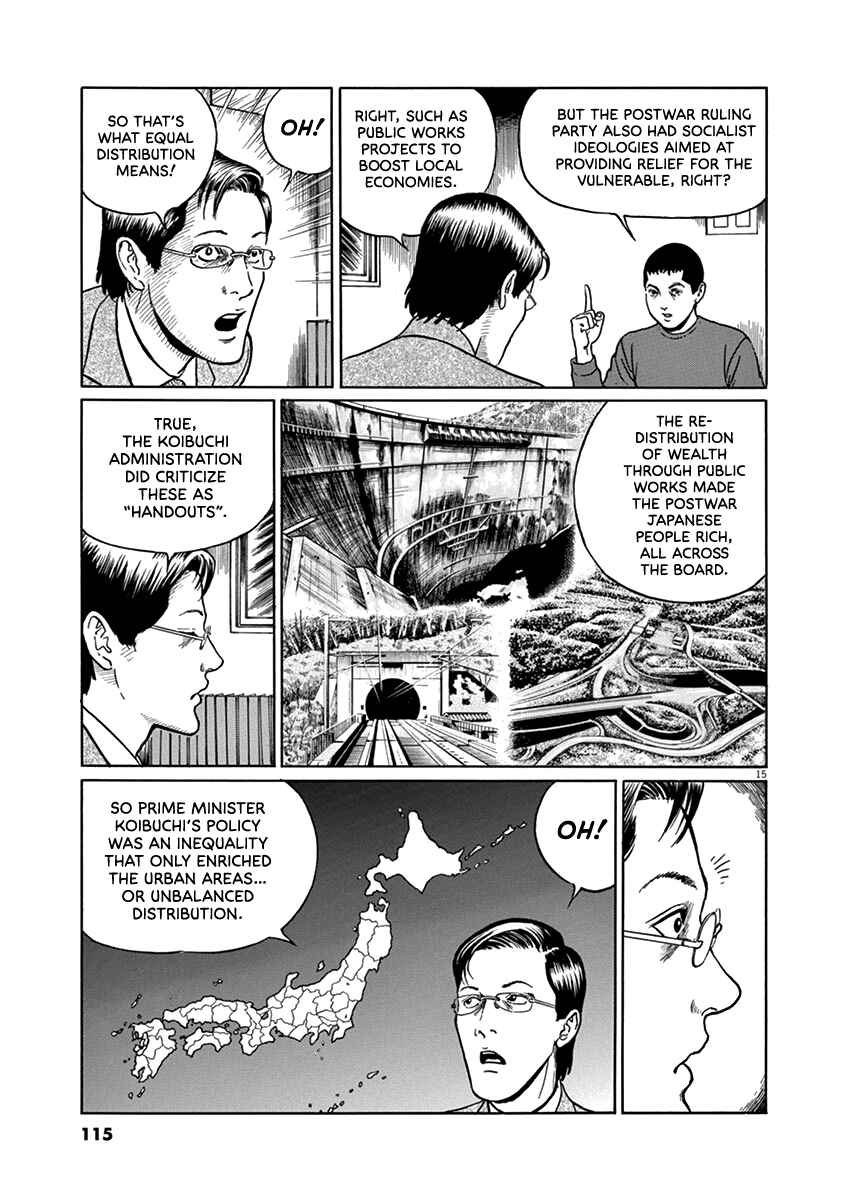 Chapter 31 - Page 15