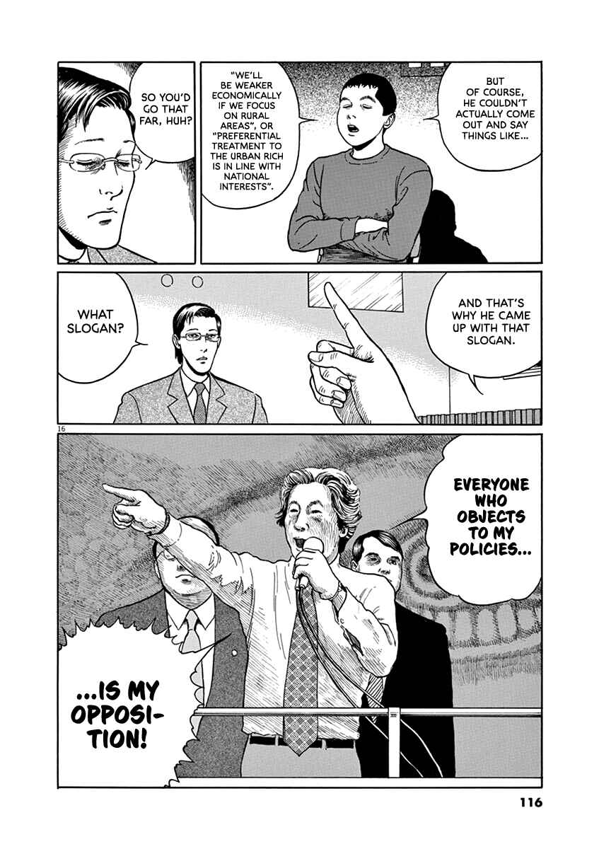 Chapter 31 - Page 16