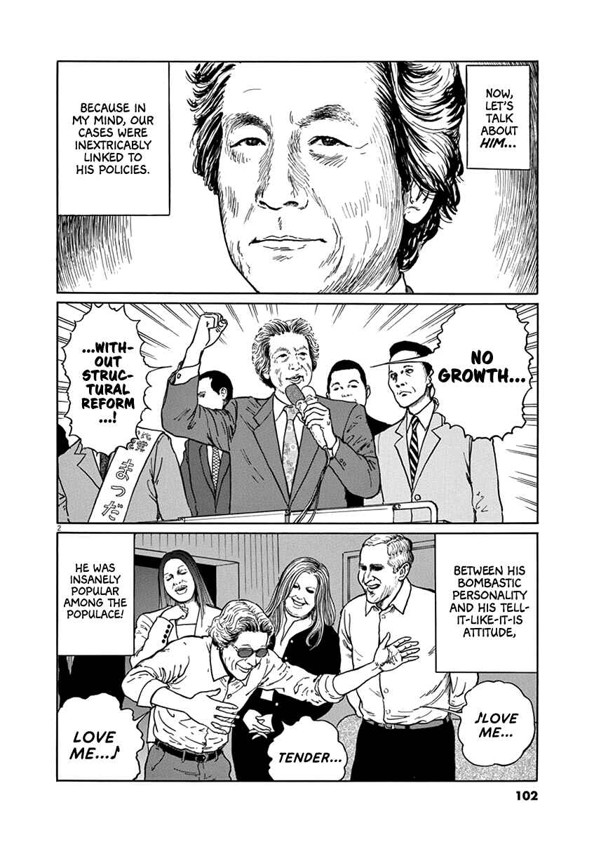 Chapter 31 - Page 2