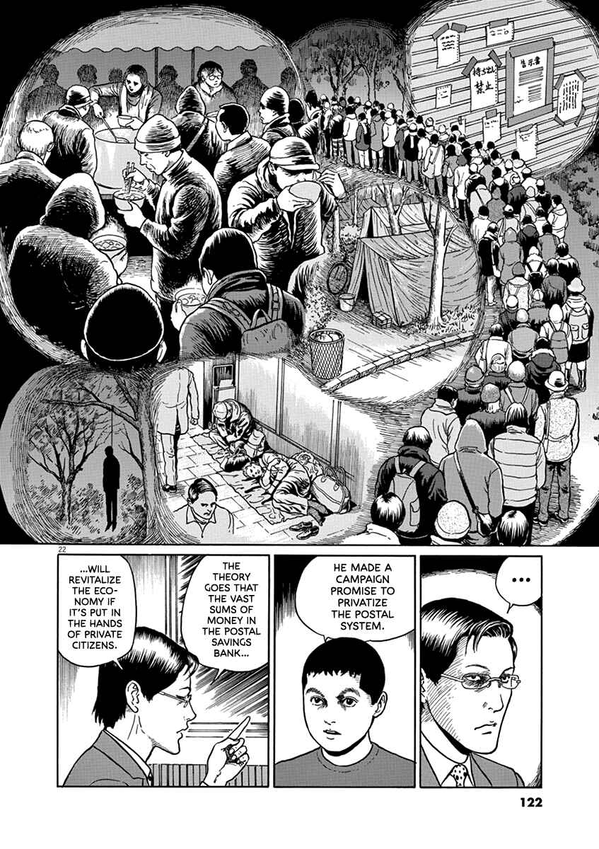 Chapter 31 - Page 22