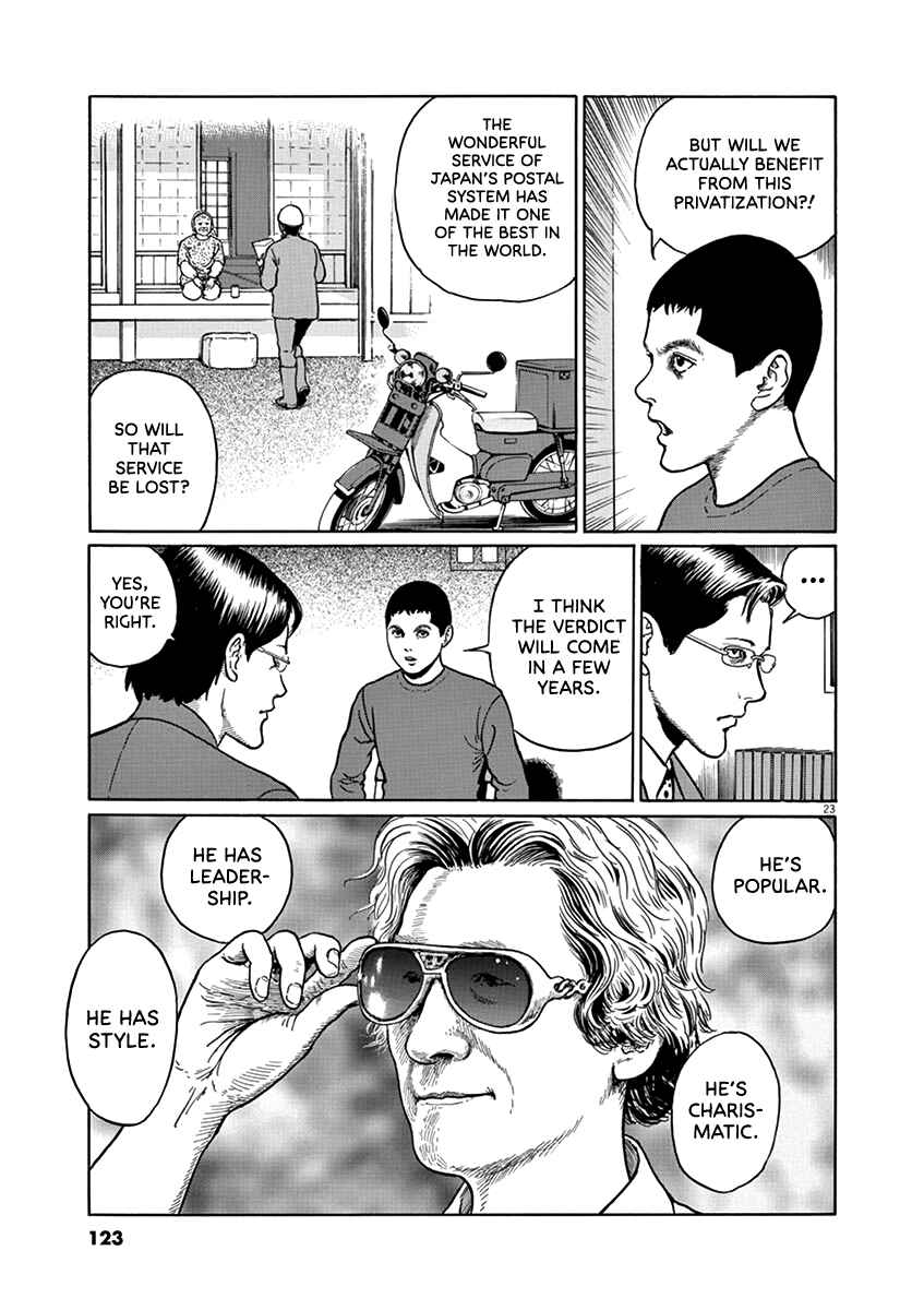 Chapter 31 - Page 23