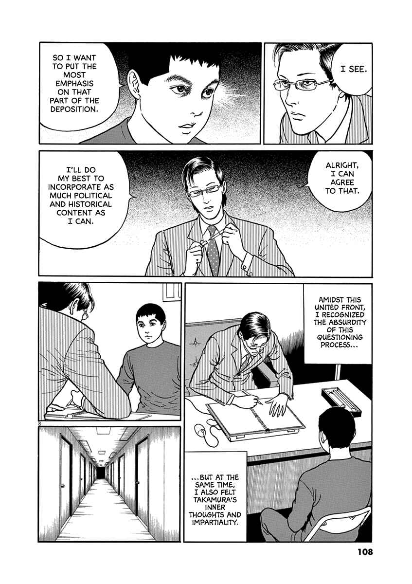 Chapter 31 - Page 8