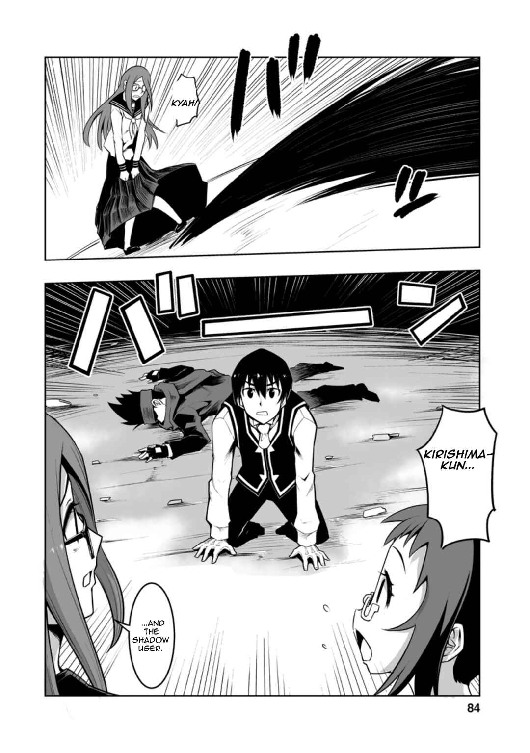 Chapter 28.3 - Page 7