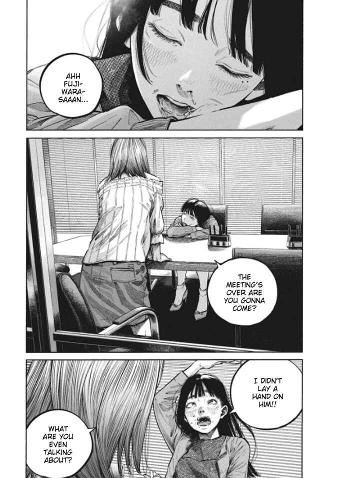 Chapter 2 - Page 2