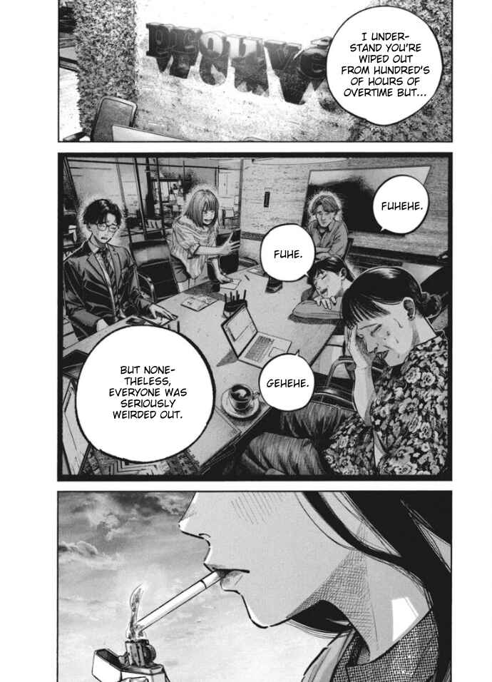 Chapter 2 - Page 3